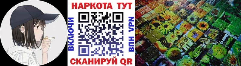 Купить наркотик аптеки Михайлов Кокаин Галлюциногенные грибы Гашиш Меф мяу мяу