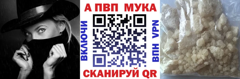 Alfa_PVP СК КРИС  Михайлов 