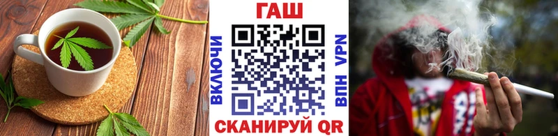 Cannafood конопля  Михайлов 
