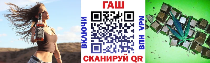ГАШИШ индика сатива  ссылка на мегу tor  Михайлов  как найти закладки 
