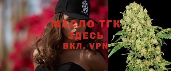 mdma Богданович