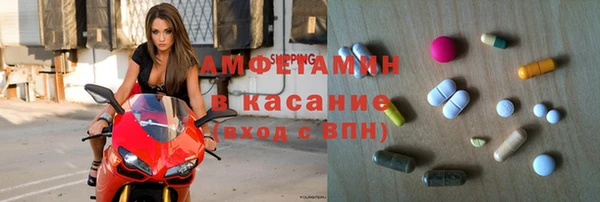 jwh Богородск