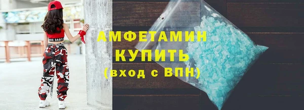 jwh Богородск