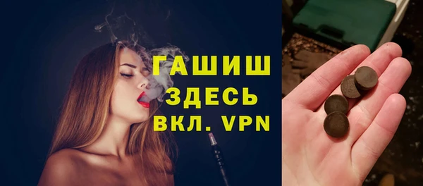 mdma Богданович