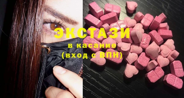 jwh Богородск