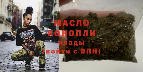 mdma Богданович