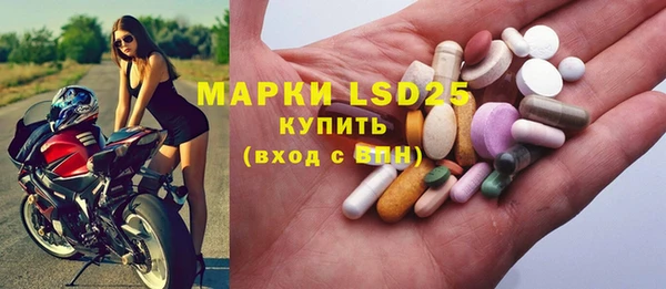 mdma Богданович
