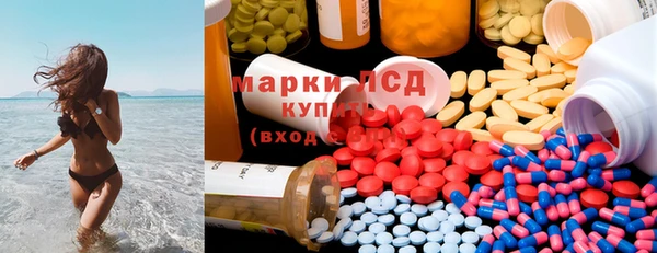mdma Богданович